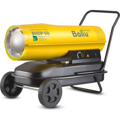 Тепловая пушка дизельная BALLU BHDP-50 (прямой нагрев)