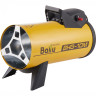 Тепловая пушка газовая BALLU BHG-10M HC-1053054